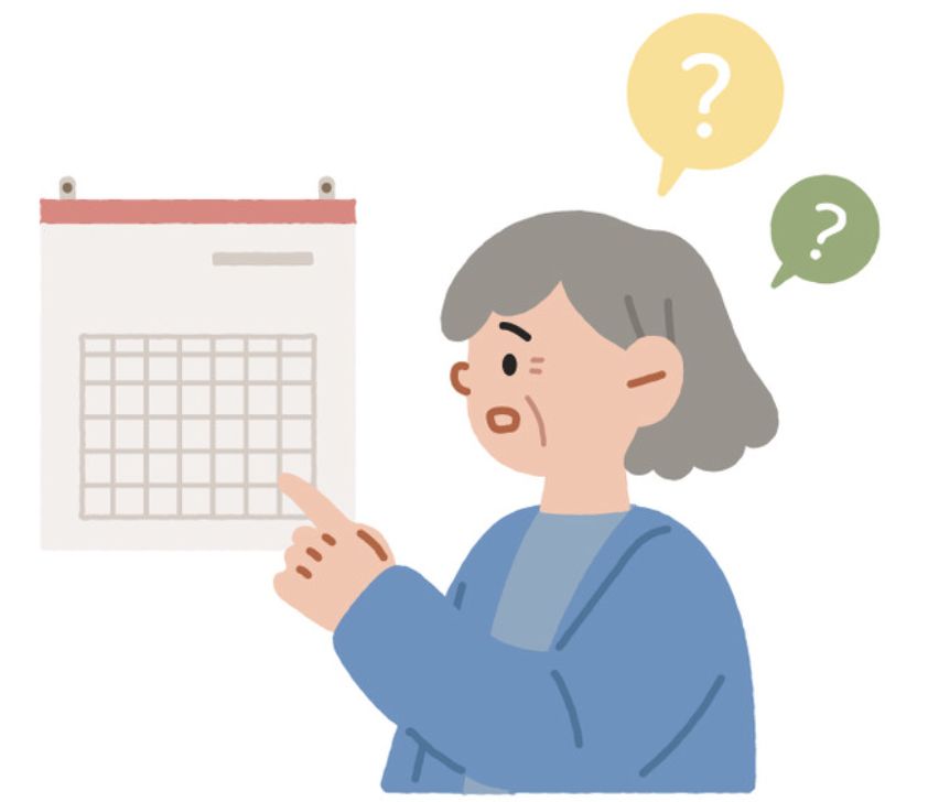 건강검진 안내사항 02 예약