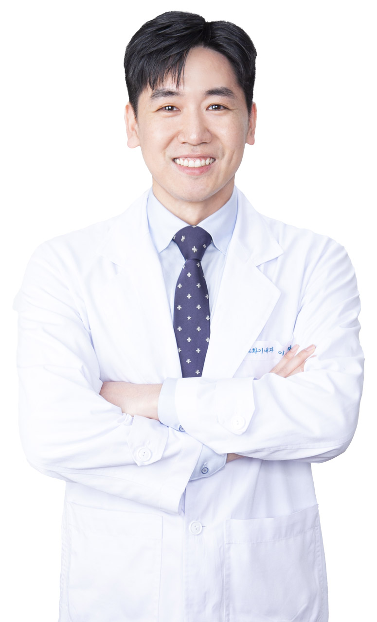 천안연세내과 이철형 원장