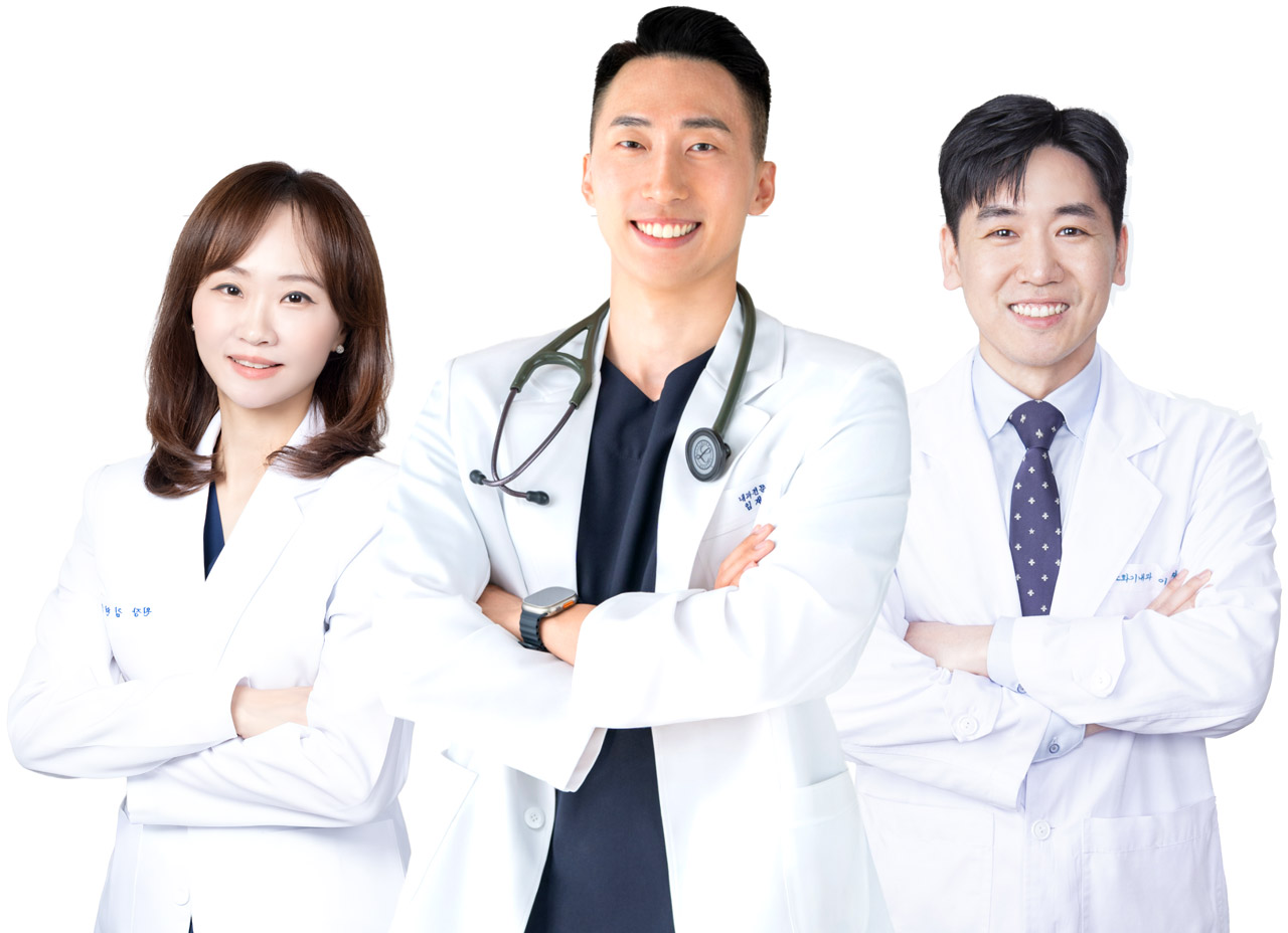 천안연세내과 전문의 3인